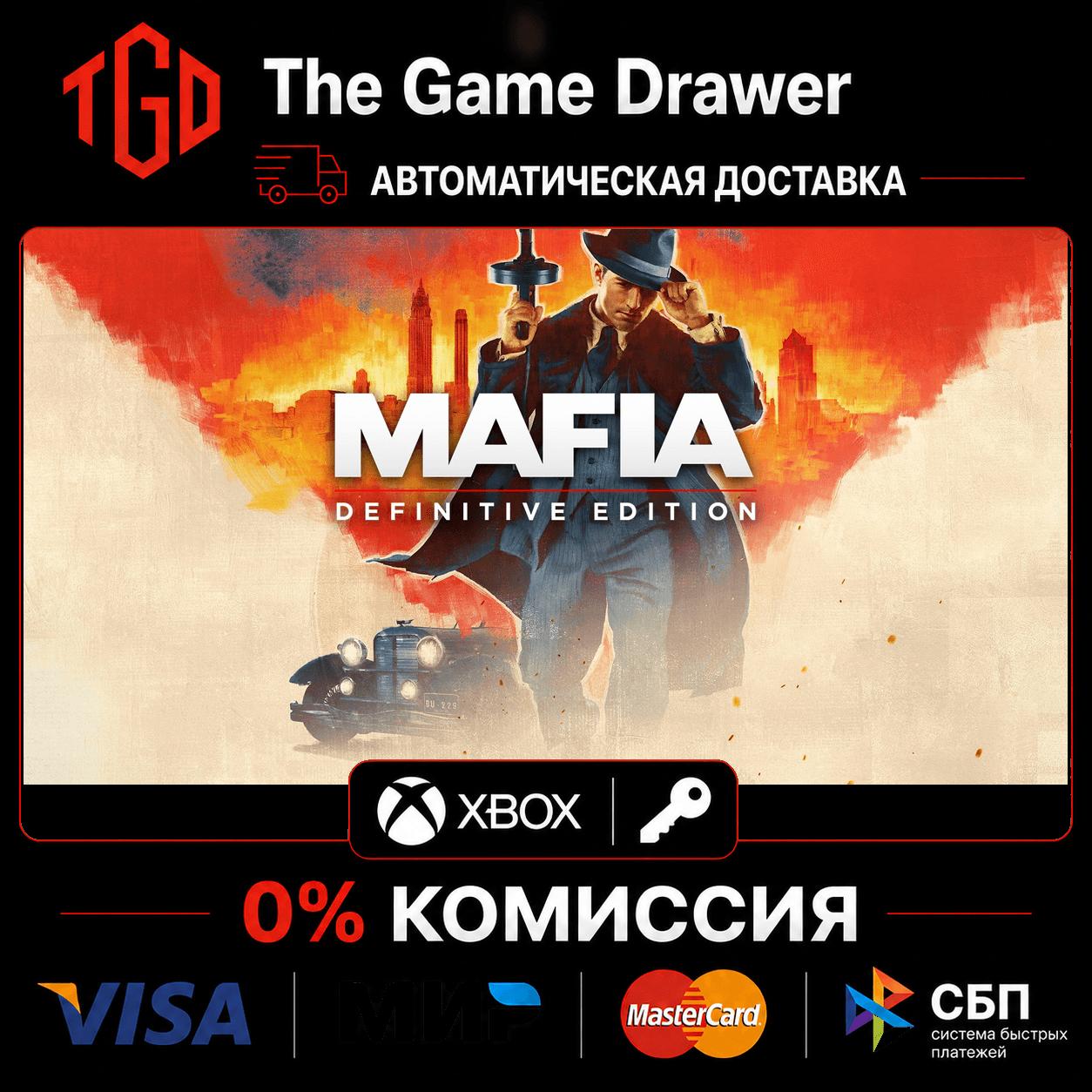 Mafia: Definitive Edition XBOX One | XBOX Series X|S Key 🔑 photo 1