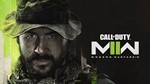 Call of Duty:Modern Warfare II Cross-Gen XBOX Key