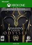 Assassin&acute;s Creed Odyssey Ultimate XBOX One | Series Key