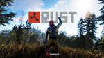 🔥🔥Rust Console Edition XBOX One | Series Key🔑🔥🔥