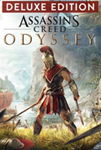 🔥Assassin&acute;s Creed Odyssey Deluxe Edition XBOX Key🔑 🔥 - irongamers.ru