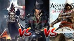 🔑Assassin´s Creed Triple Pack XBOX One|Series КЛЮЧ+VPN