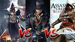 🔑Assassin&acute;s Creed Triple Pack XBOX One|Series КЛЮЧ+VPN