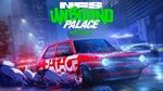 Need for Speed Unbound Palace XBOX Series X|S Key+VPN🔑