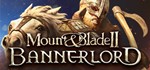 🔥 Mount & Blade II: Bannerlord | Steam Россия 🔥