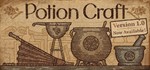 * Potion Craft: Alchemist Simulator |Steam RU+UA+KZ+CI