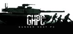 * Gunner, HEAT, PC! | Steam Россия *