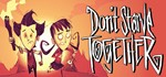 🔥 Don´t Starve Together | Steam Россия 🔥