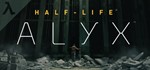 * Half-Life: Alyx | Steam РУ+UA+KZ+СНГ*
