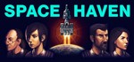 * Space Haven | Steam Россия *