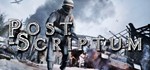 * Post Scriptum | Steam РУ+UA+KZ+СНГ*