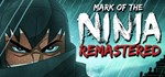* Mark of the Ninja: Remastered | Steam РУ+UA+KZ+СНГ*