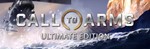 * Call to Arms-Ultimate Edition | Steam РУ+UA+KZ+СНГ
