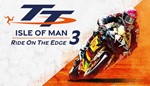 * TT Isle Of Man: Ride on the Edge 3 | Steam РУ+СНГ