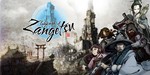 * Labyrinth of Zangetsu | Steam Россия *