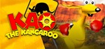 * Kao the Kangaroo 2000 re-release|Steam РУ+UA+KZ+СНГ*
