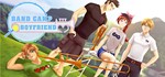 * Band Camp Boyfriend | Steam РУ+UA+KZ+СНГ*