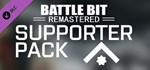 * BattleBit Remastered - Supporter Pack | Steam РУ+СНГ