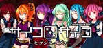 * ******* ******* | Steam РУ+UA+KZ+СНГ*