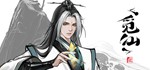 * Immortal Seeker | Steam РУ+UA+KZ+СНГ*