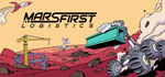 * Mars First Logistics | Steam РУ+UA+KZ+СНГ*