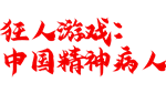 * *********** | Steam РУ+UA+KZ+СНГ*