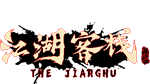 * ******-The Jianghu | Steam РУ+UA+KZ+СНГ*