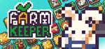 * Farm Keeper | Steam РУ+UA+KZ+СНГ*