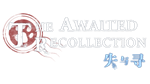 * *** ~ The Awaited ReCollection ~|Steam РУ+UA+KZ+СНГ*
