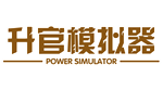 * PowerSimulator | Steam РУ+UA+KZ+СНГ*