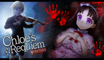 * Chlo*’s Requiem -encore- | Steam РУ+UA+KZ+СНГ*