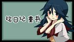 * * *** ** / Mikoto Remake | Steam РУ+UA+KZ+СНГ*