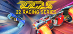 * 22 Racing Series | RTS-Racing | Steam РУ+UA+KZ+СНГ*
