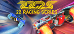 🔥 22 Racing Series | RTS-Racing | Steam Россия 🔥