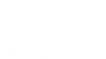 * *********The 13th month | Steam РУ+UA+KZ+СНГ*