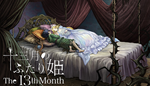 * *********The 13th month | Steam РУ+UA+KZ+СНГ*