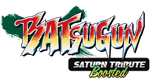 * BATSUGUN Saturn Tribute Boosted | Steam РУ+UA+KZ+СНГ