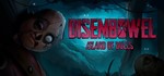 * Disembowel | РУ+UA+KZ+СНГ*