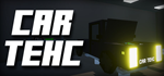 * Car Tehc | Steam РУ+UA+KZ+СНГ*
