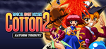 * COTTOn 2 - Saturn Tribute | Steam РУ+UA+KZ+СНГ*
