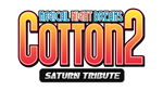 * COTTOn 2 - Saturn Tribute | Steam РУ+UA+KZ+СНГ*