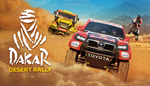 * Dakar Desert Rally | Steam РУ+UA+KZ+СНГ*