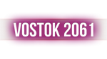 * Vostok 2061 | Steam РУ+UA+KZ+СНГ*