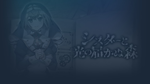 * Nun and Light´s Unreachable Forest | Steam РУ+СНГ