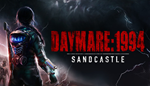 * Daymare: 1994 Sandcastle | Steam РУ+UA+KZ+СНГ*