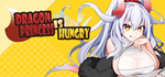* Dragon Princess is Hungry | Steam РУ+UA+KZ+СНГ*