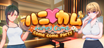 * HoneyCome come come party | Steam РУ+UA+KZ+СНГ*