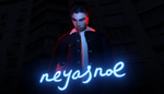 * Neyasnoe | Steam РУ+UA+KZ+СНГ*