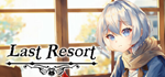 * Last Resort | Steam РУ+UA+KZ+СНГ*