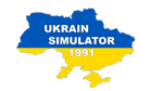 * Simulator of Ukraine 1991 | Steam РУ+UA+KZ+СНГ*